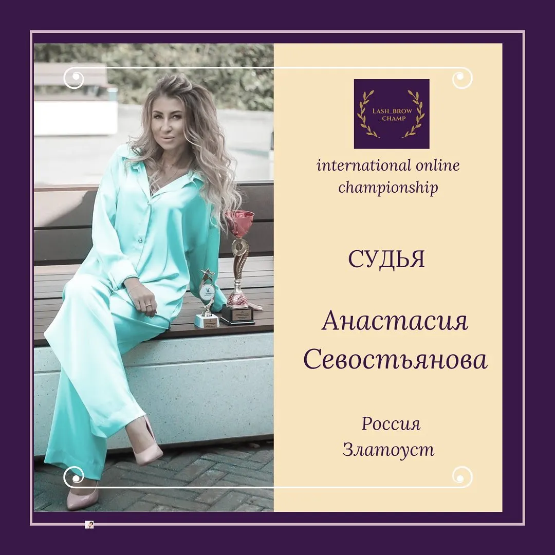 Anastasiia Sevostianova — WBC judge banner, season 1
