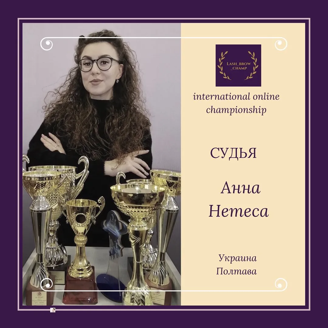 Anna Nemesa — WBC judge banner, season 1