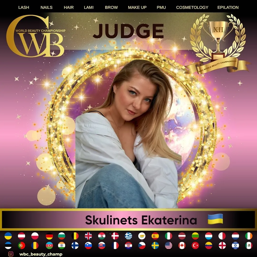 Skulinets Ekaterina — WBC judge banner, season 12