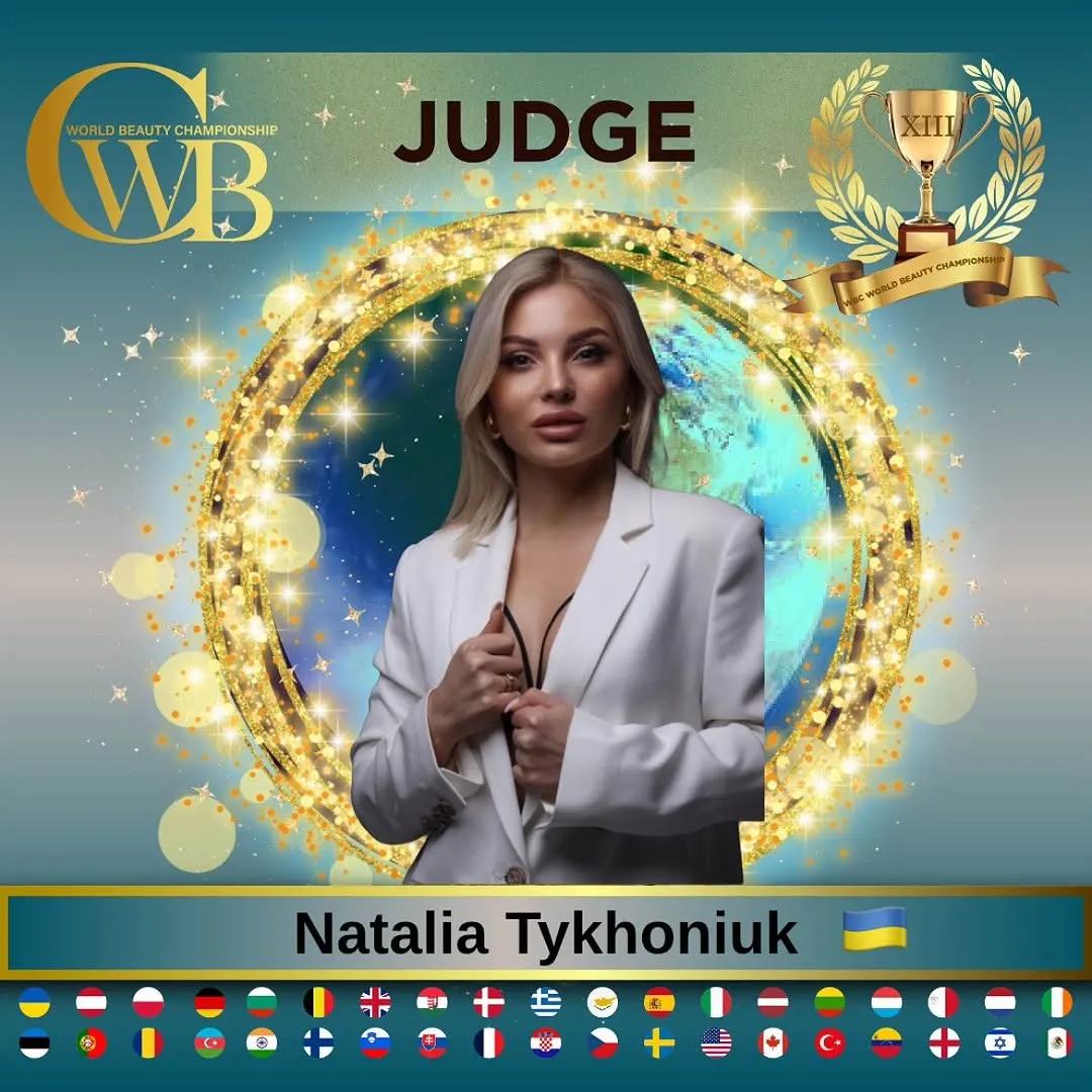 Natalia Tykhoniuk — WBC judge banner, season 13