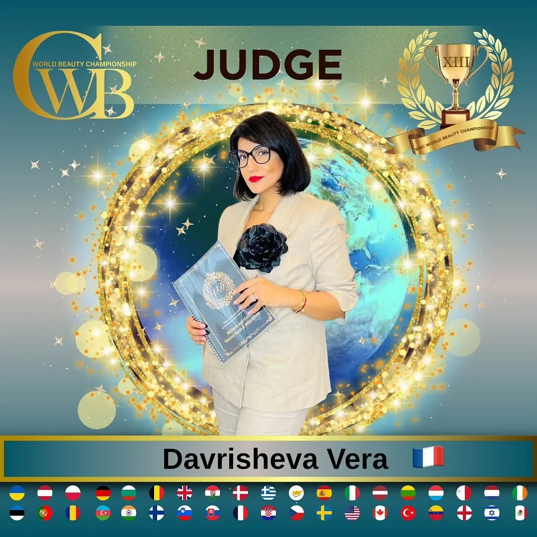 Davrisheva Vera — WBC judge banner, season 13