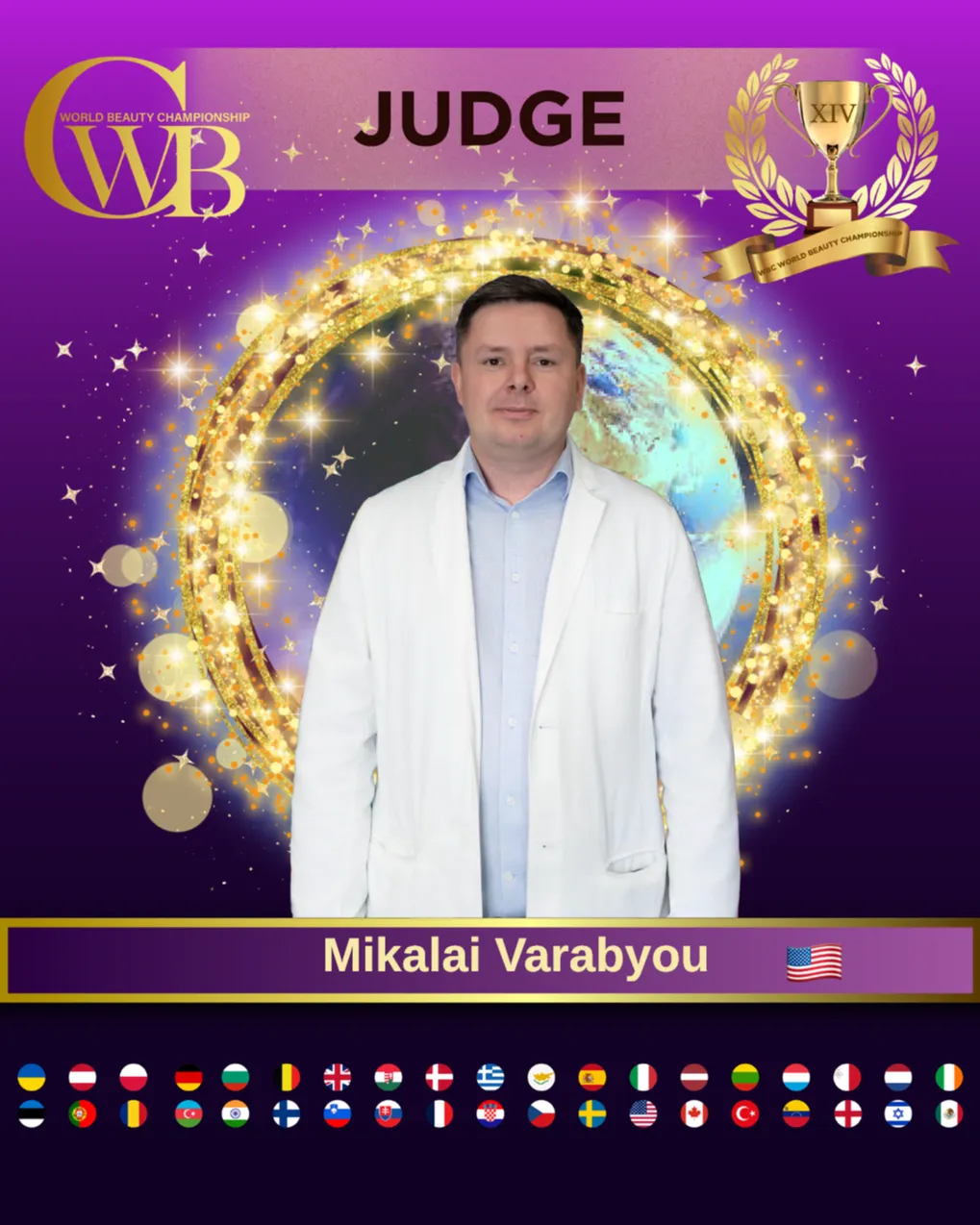 Mikalai Varabyou — WBC judge banner, season 14