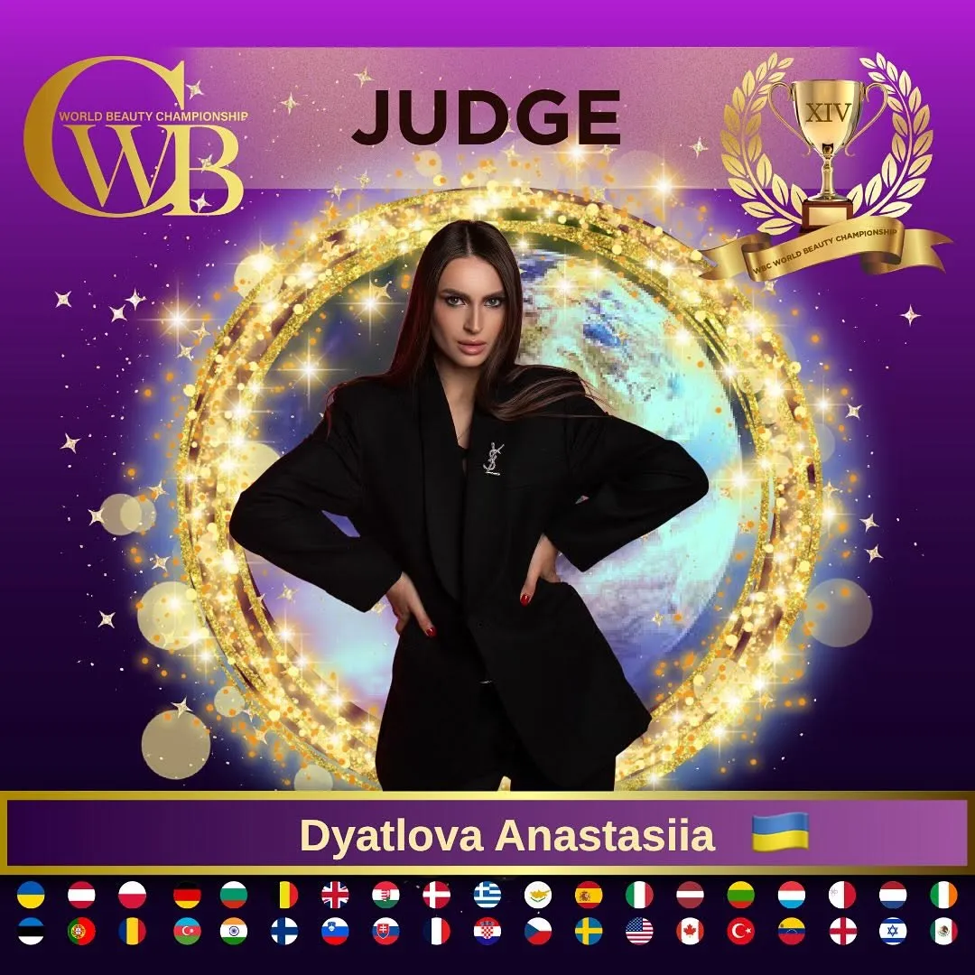 Dyatlova Anastasiia — WBC judge banner, season 14