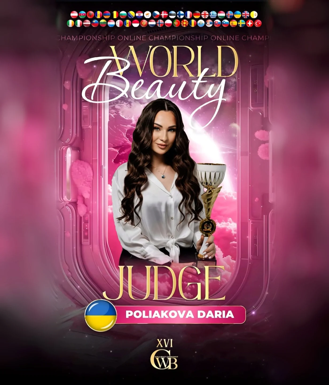 Poliakova Daria — WBC judge banner, season 16