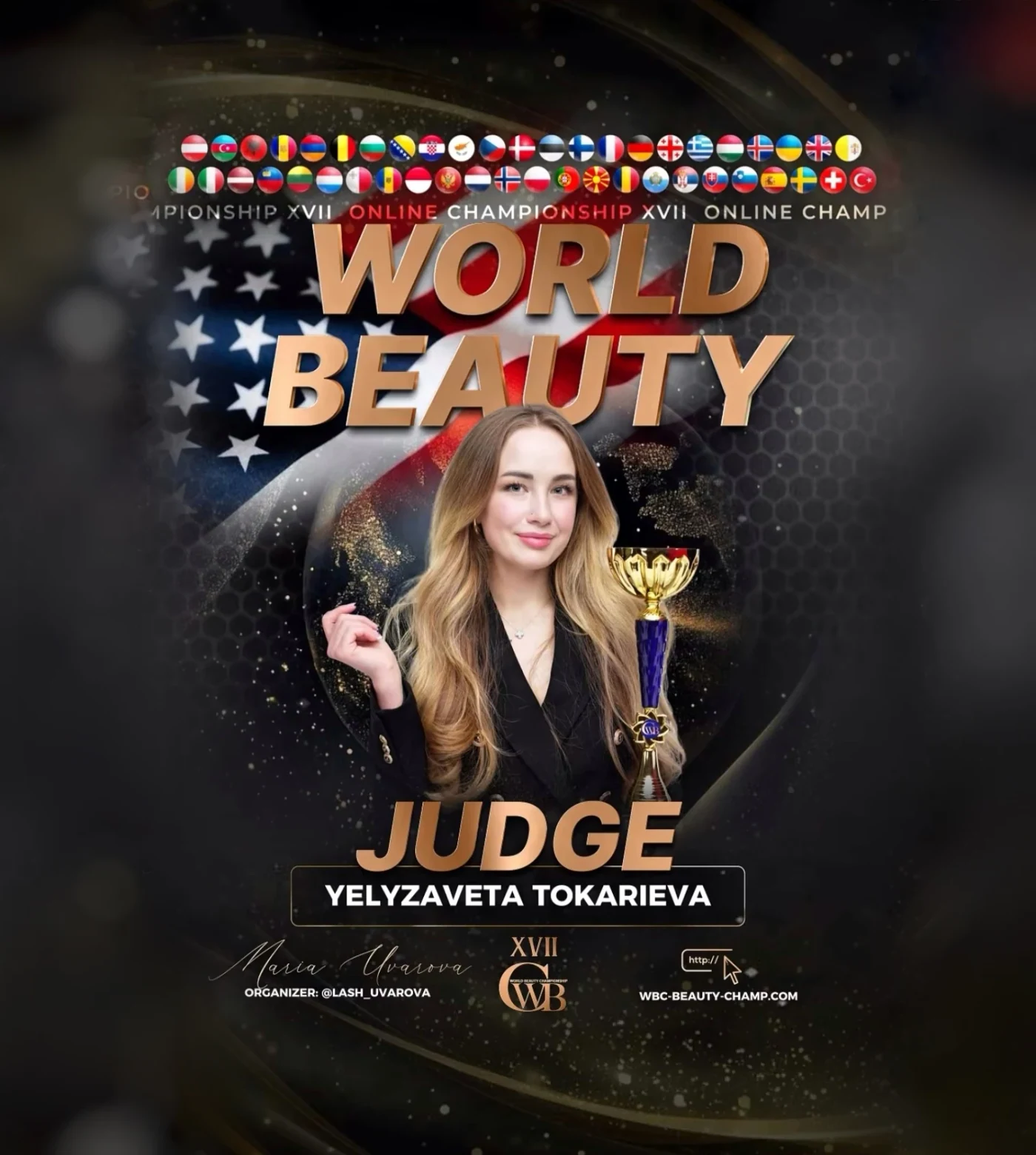 Yelyzaveta Tokarieva — WBC judge banner, season 17