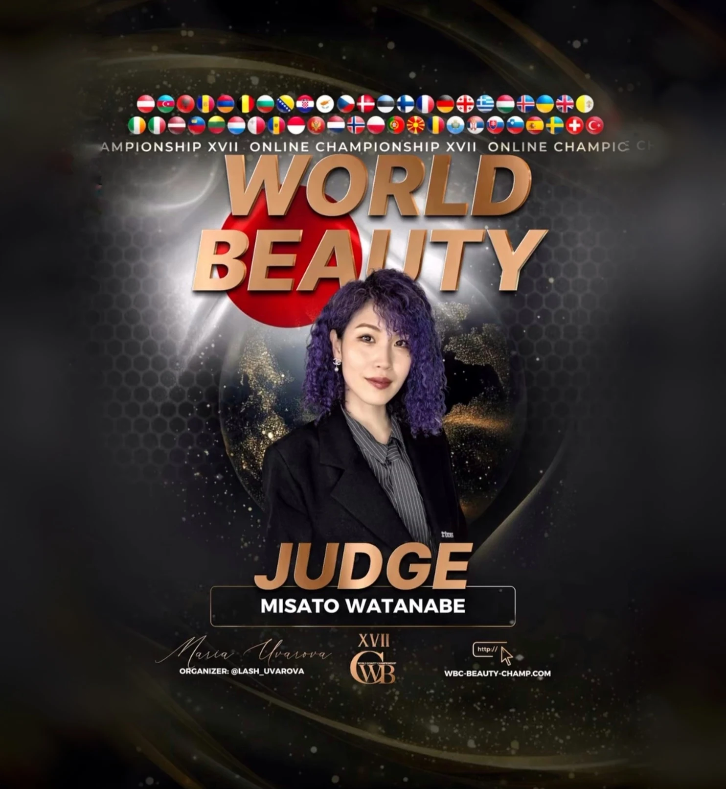 Misato Watanabe — WBC judge banner, season 17