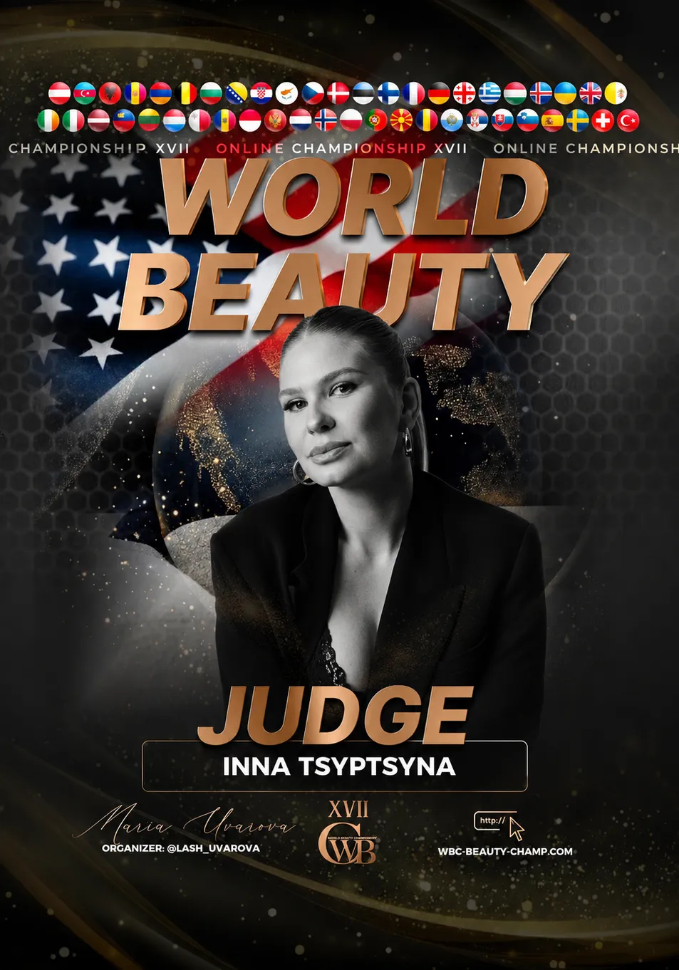 Inna Tsyptsyna — WBC judge banner, season 17