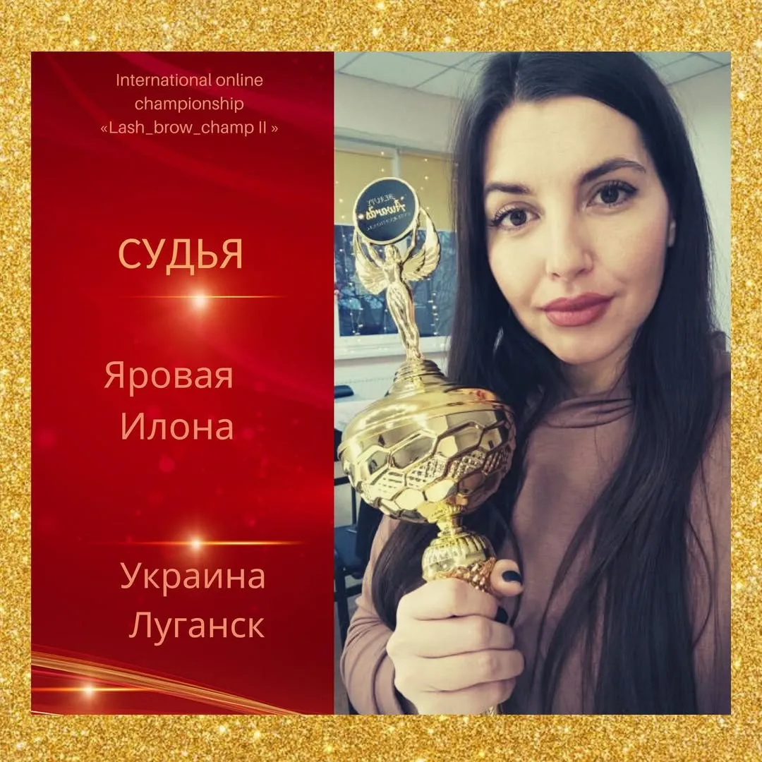 Yarovaya Ilona — WBC judge banner, season 2