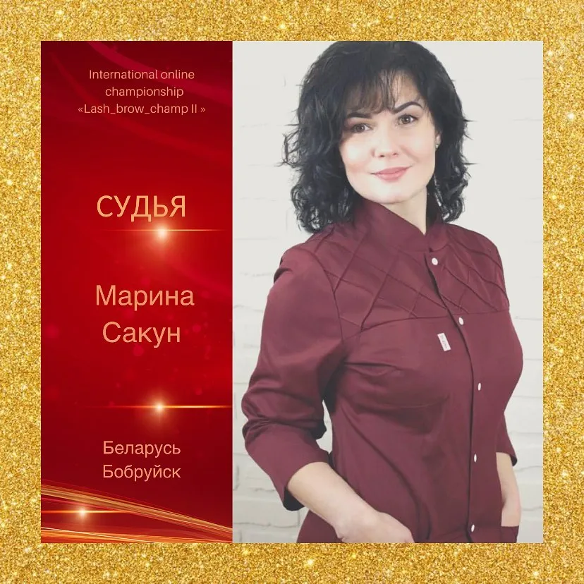 Maryna Sakun — WBC judge banner, season 2