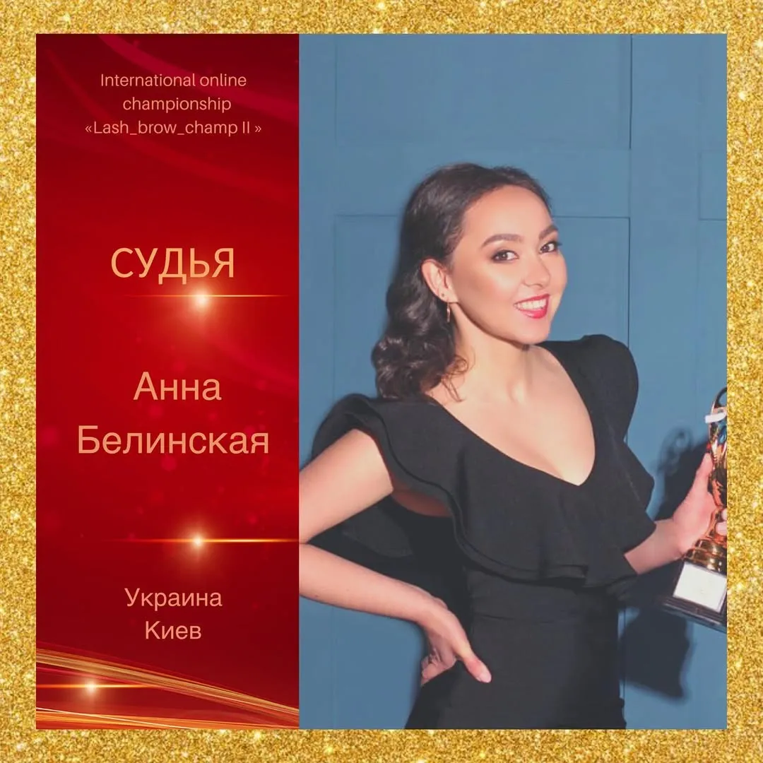 Anna Belinska — WBC judge banner, season 2