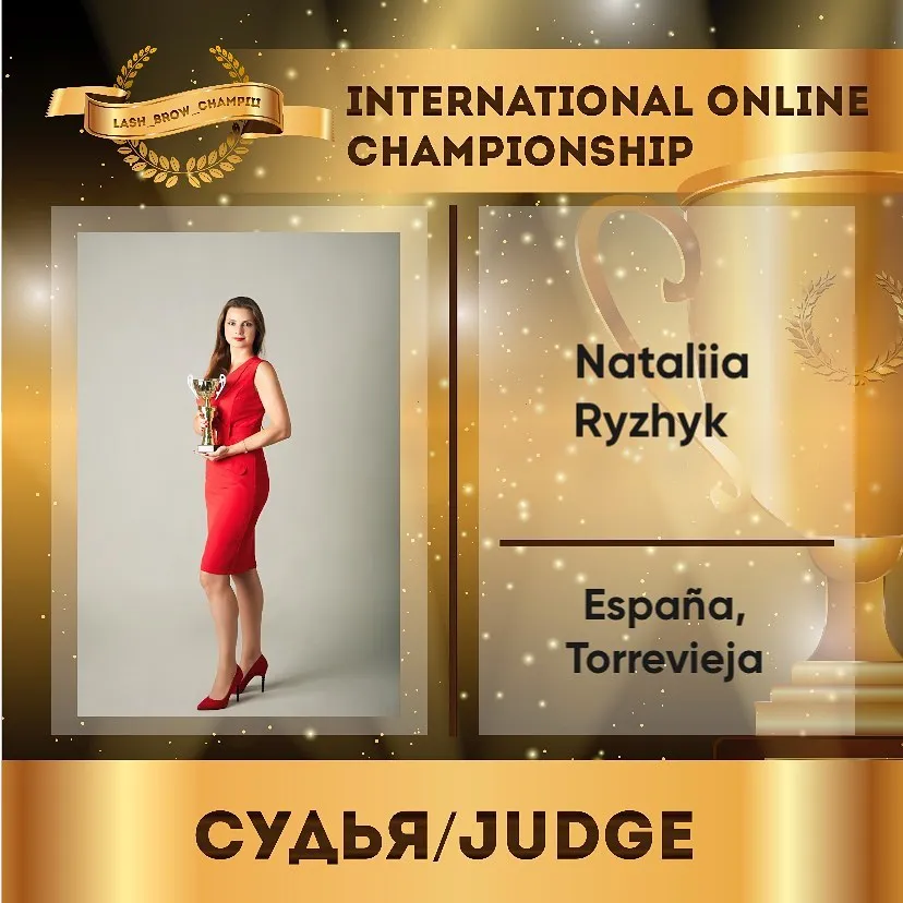 Nataliia Ryzhyk — WBC judge banner, season 3