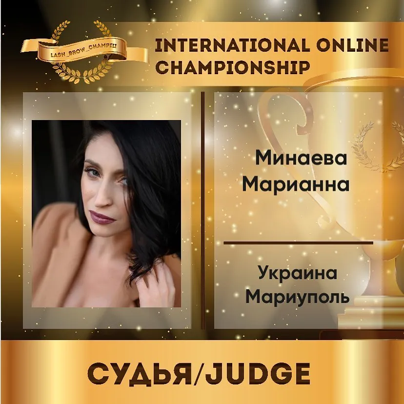 Marianna Minaieva — WBC judge banner, season 3