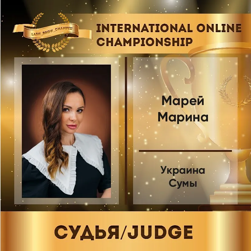 Marei Maryna — WBC judge banner, season 3