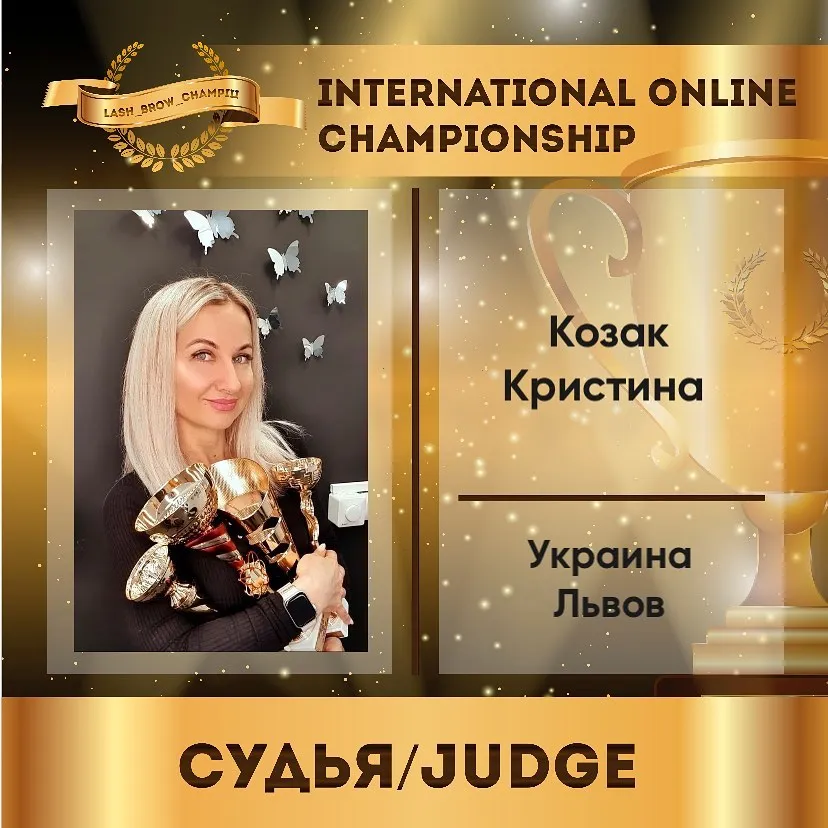 Kristina Kozak — WBC judge banner, season 3