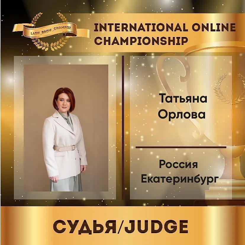 Tatiana Orlova — WBC judge banner, season 3