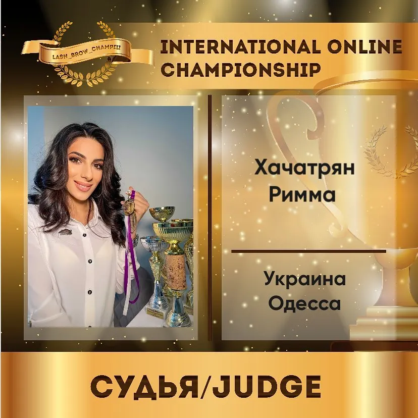 Rimma Khachatryan — WBC judge banner, season 3