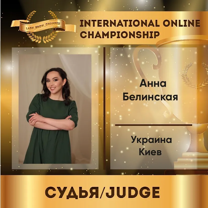 Anna Belinska — WBC judge banner, season 3