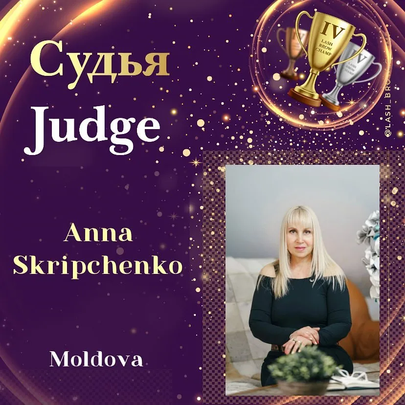 Scripcenco Anna — WBC judge banner, season 4