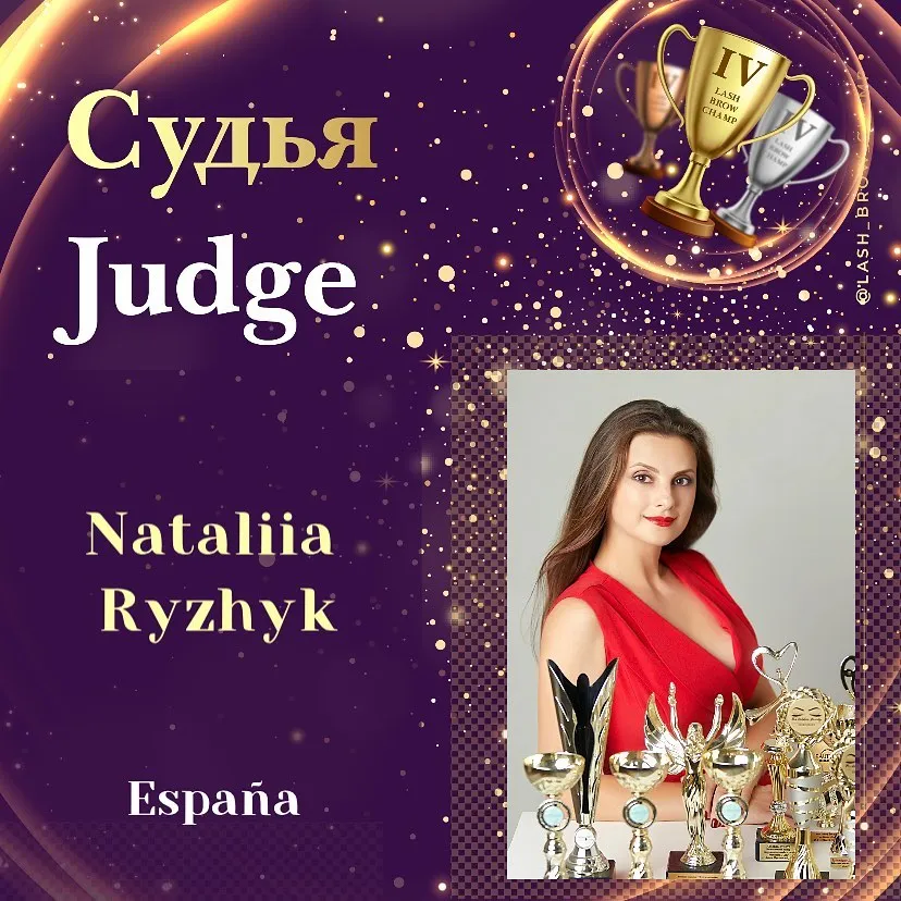 Nataliia Ryzhyk — WBC judge banner, season 4