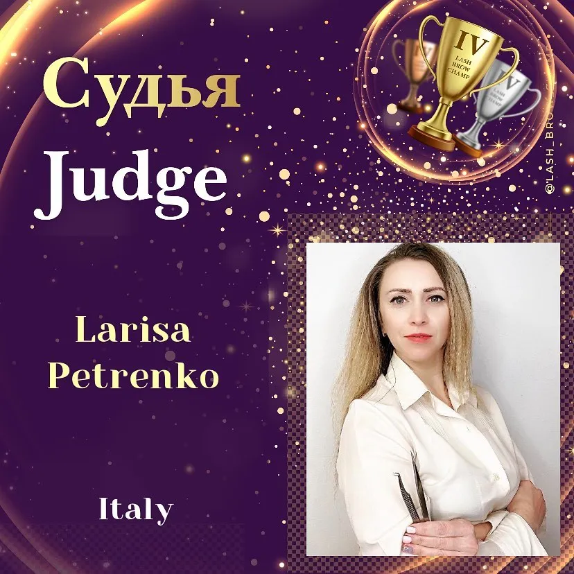 Larisa Petrenko — WBC judge banner, season 4