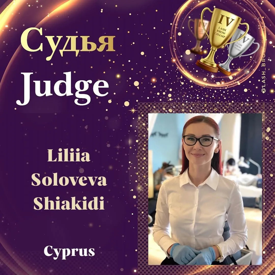 Liliia Soloveva Siakidi — WBC judge banner, season 4