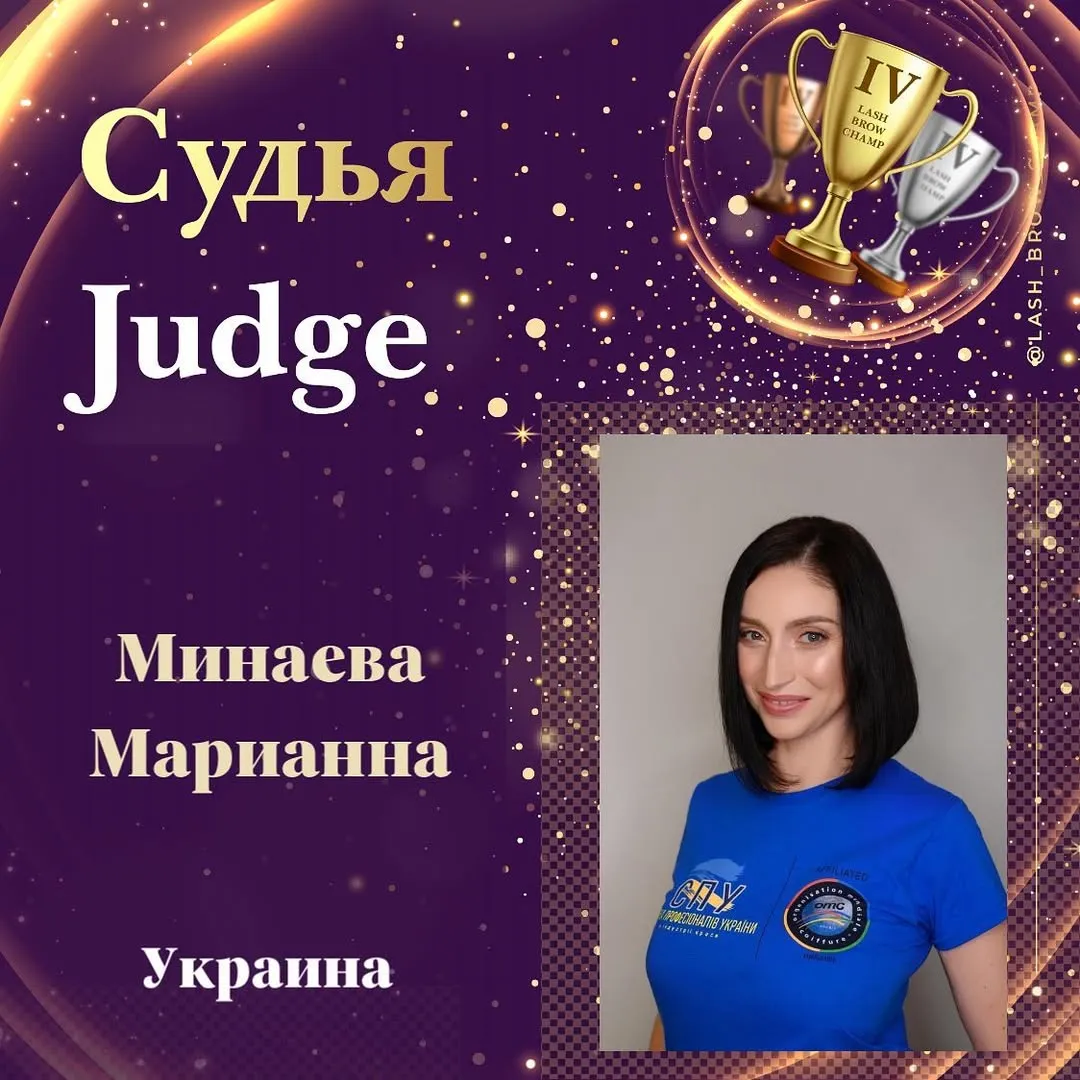 Marianna Minaieva — WBC judge banner, season 4
