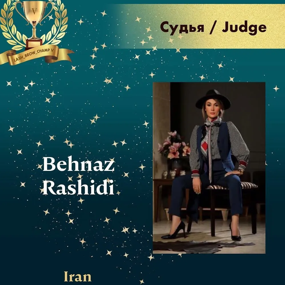 Behnaz Rashidi — WBC judge banner, season 5