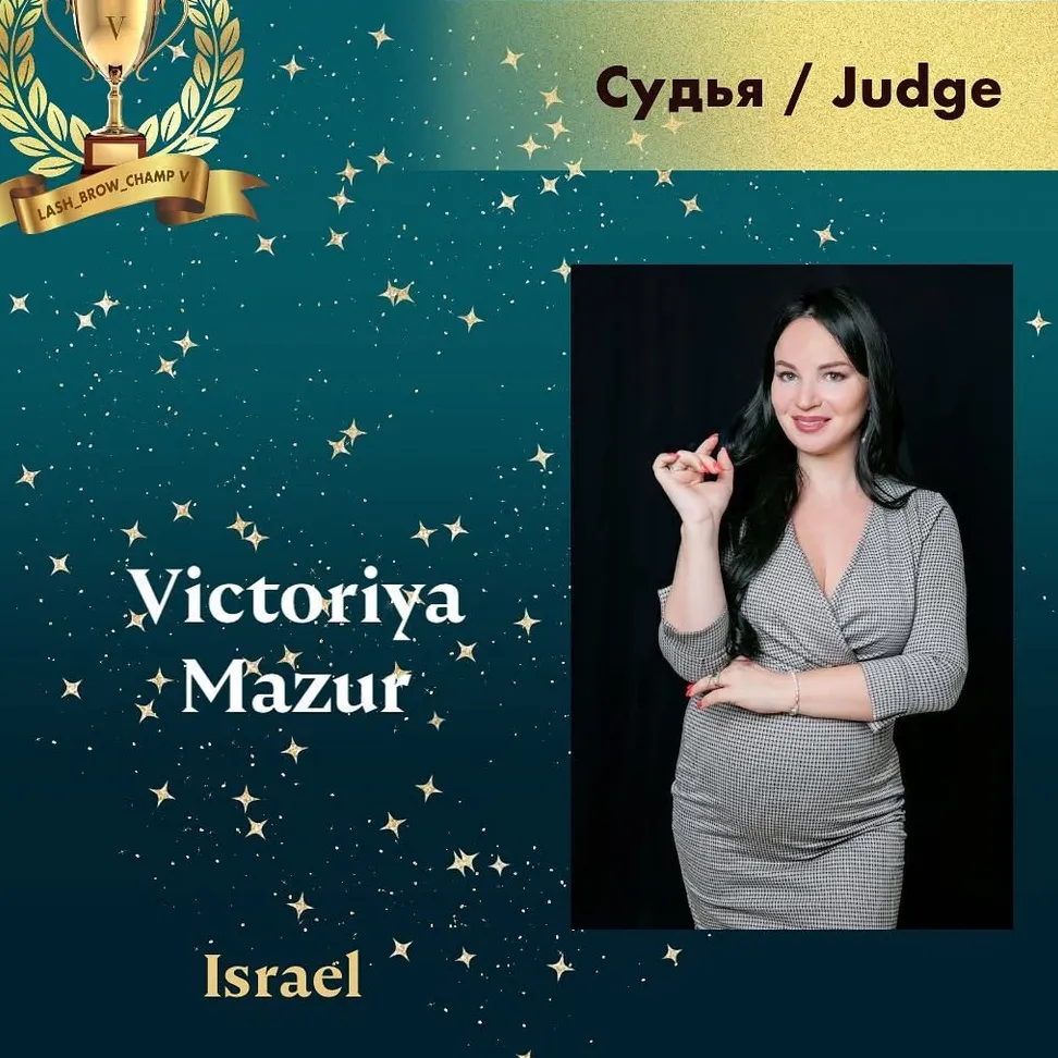 Victoriya Mazur — WBC judge banner, season 5
