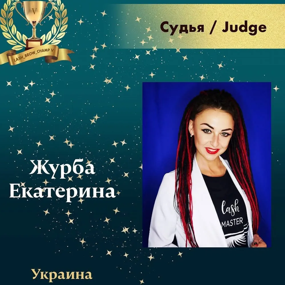 Zhurba Kateryna — WBC judge banner, season 5