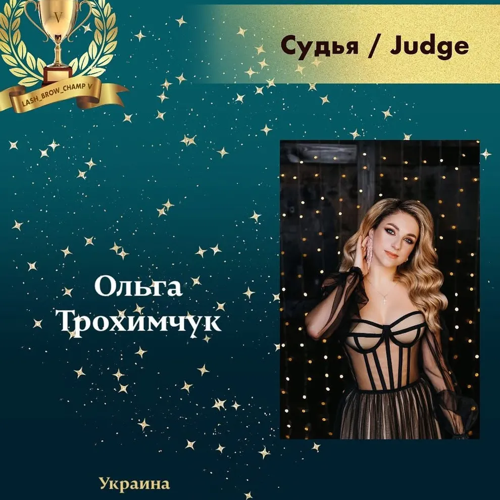 Olha Trokhymchuk — WBC judge banner, season 5