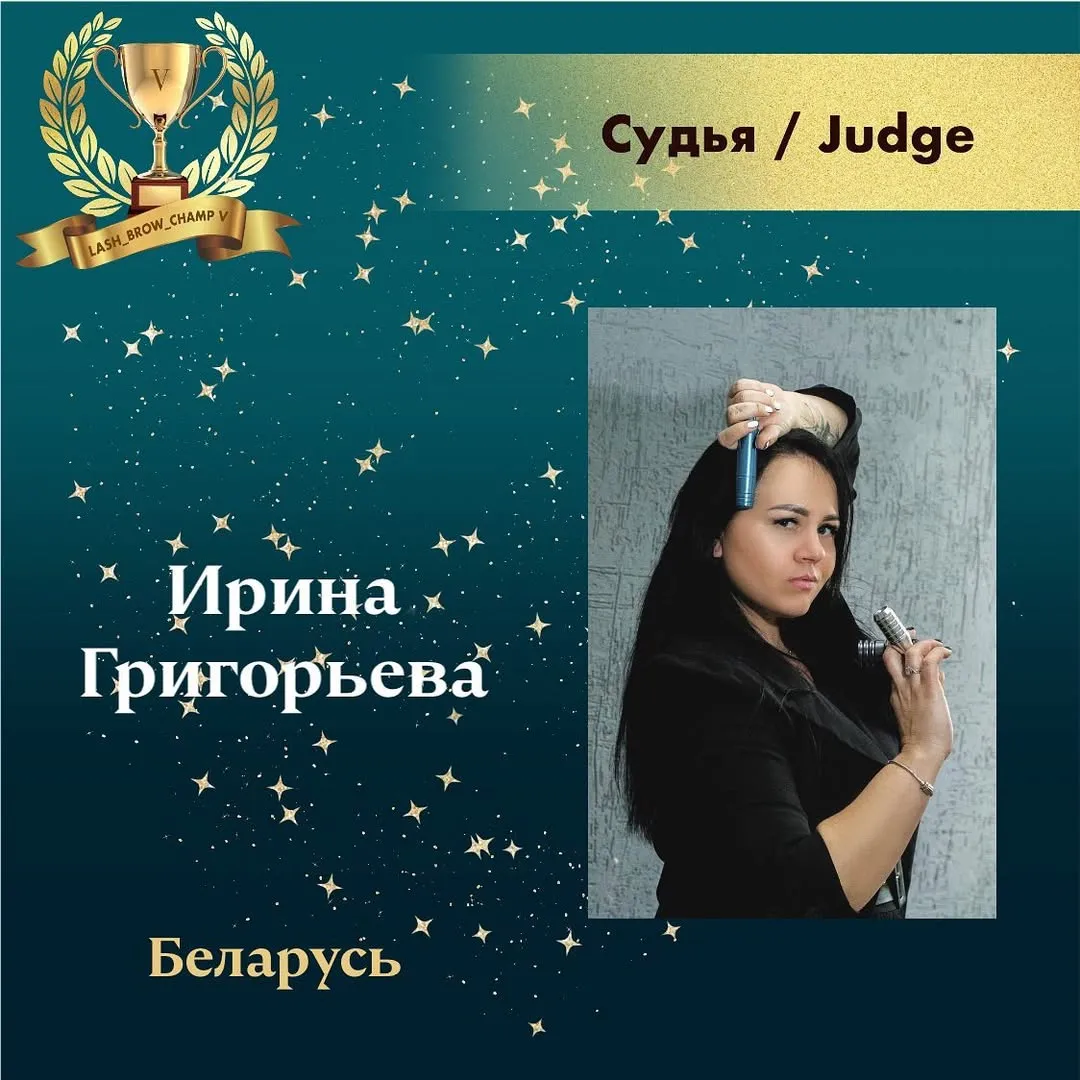 Iryna Hryhorieva — WBC judge banner, season 5