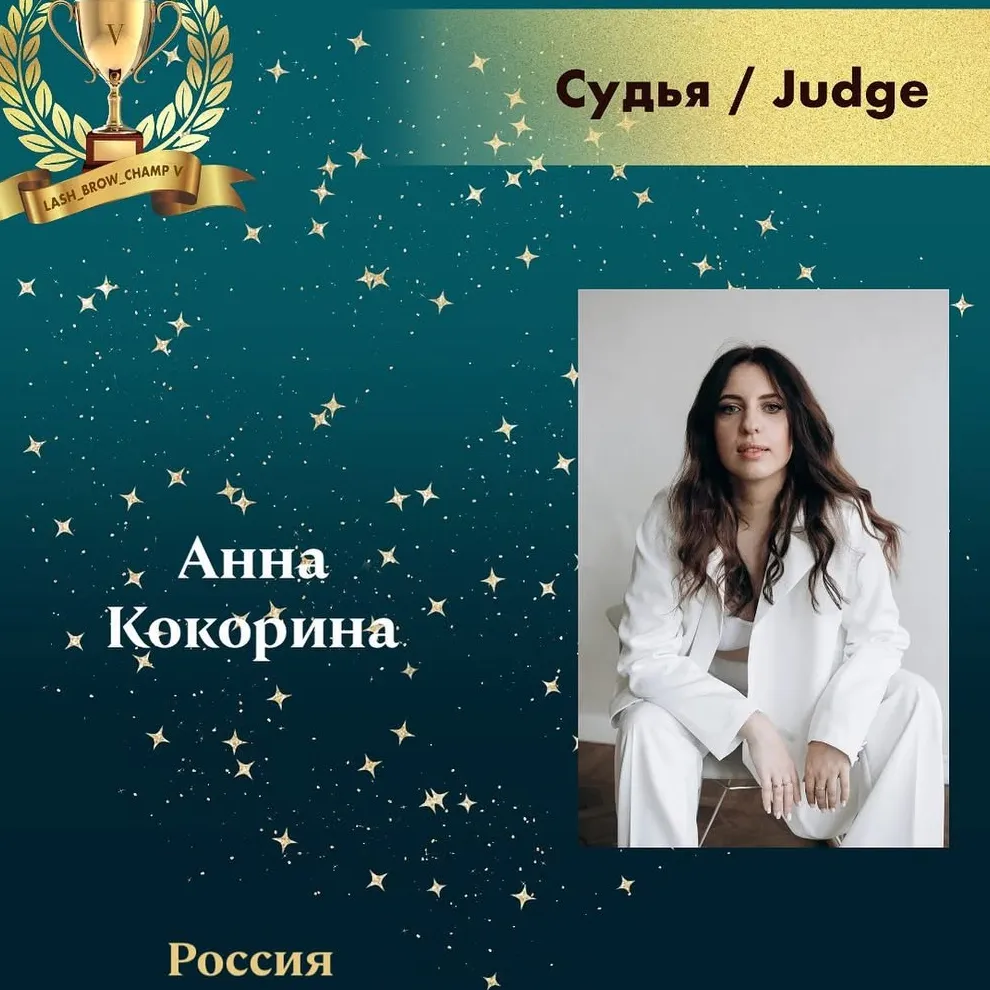 Anna Kokorina — WBC judge banner, season 5