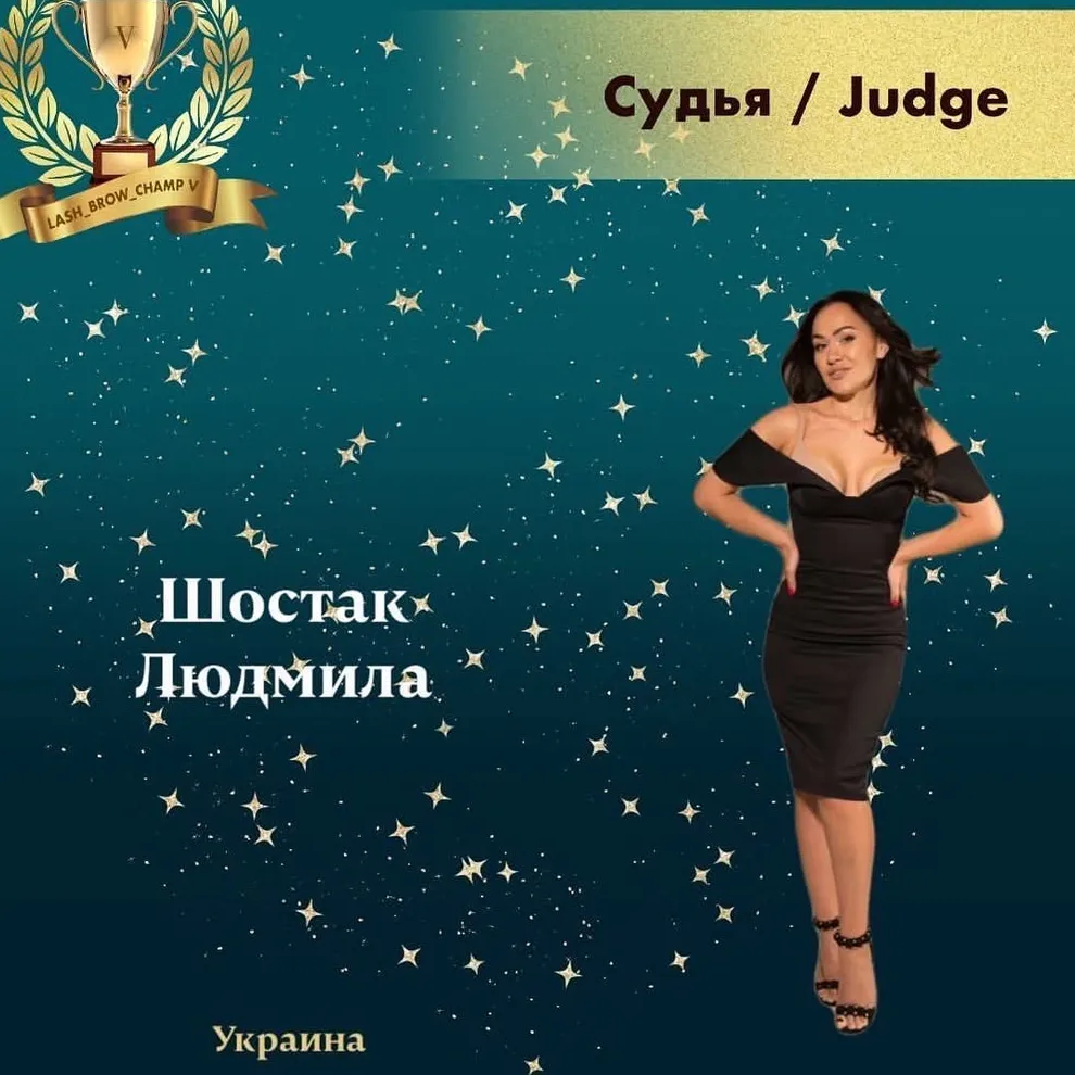 Shostak Liudmyla — WBC judge banner, season 5
