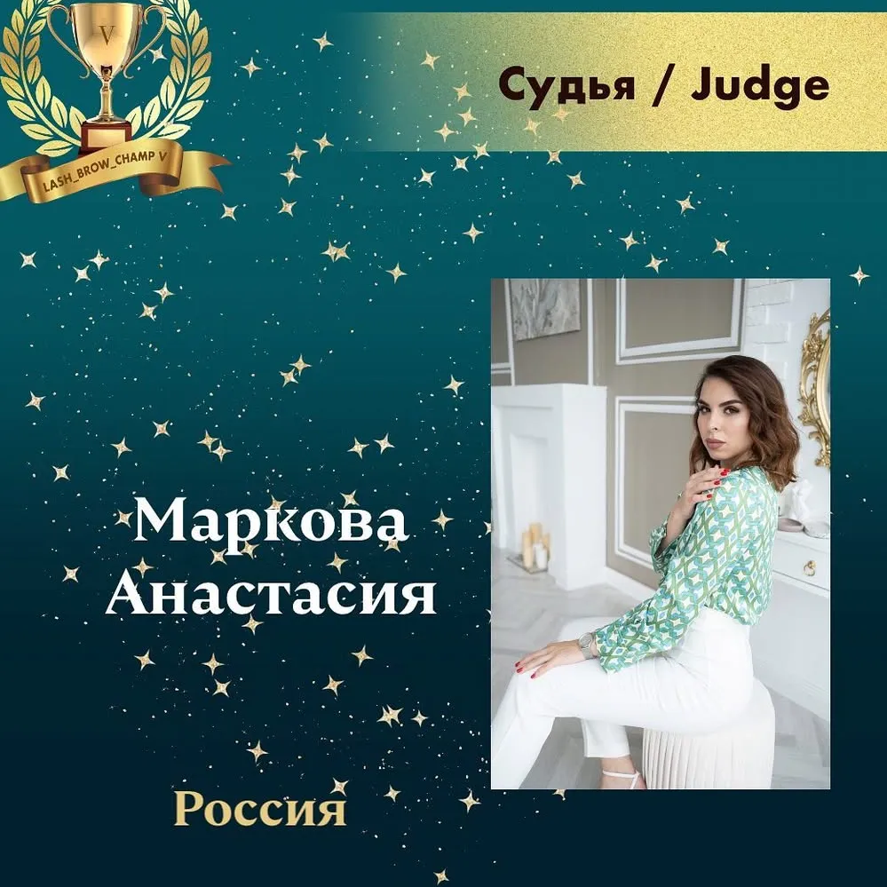 Markova Anastasiia — WBC judge banner, season 5