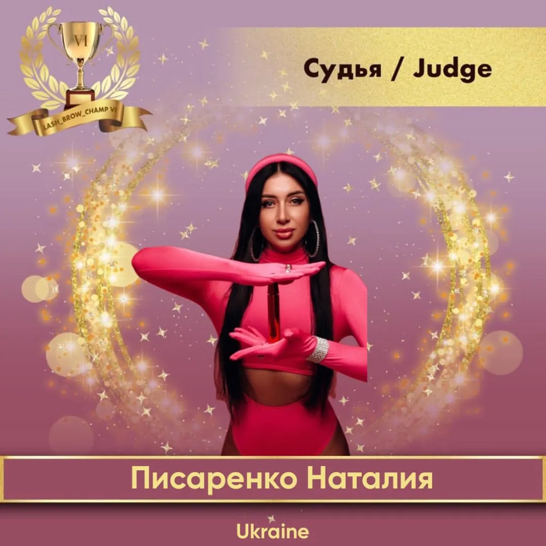 Pysarenko Nataliia — WBC judge banner, season 6