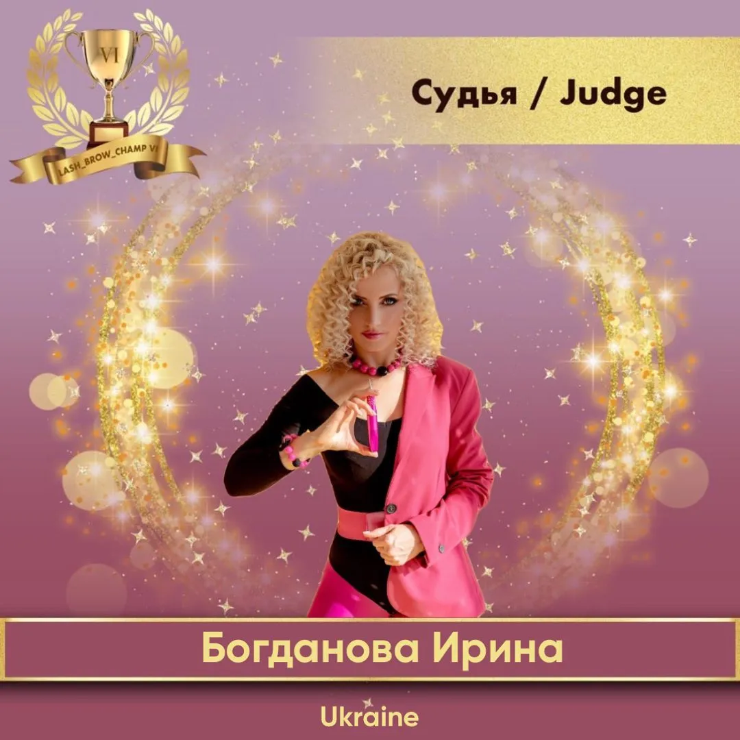 Bohdanova Iryna — WBC judge banner, season 6