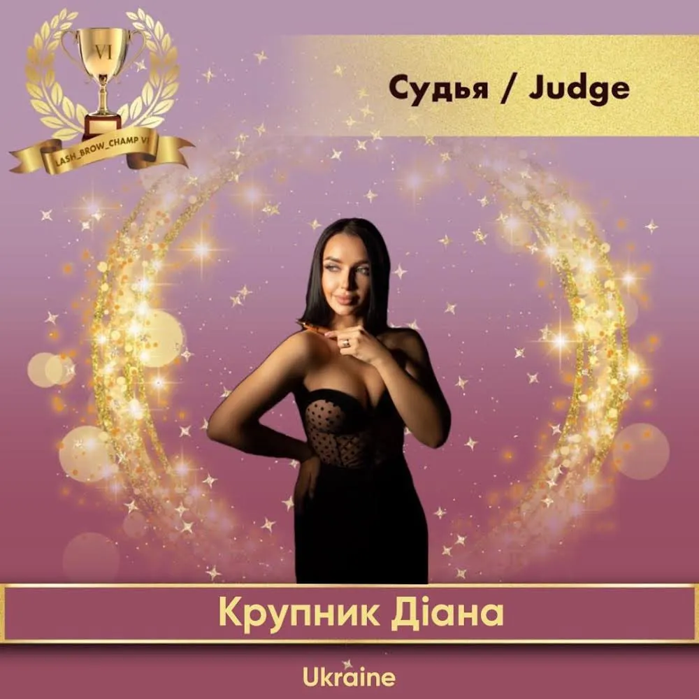 Krupnik Diana — WBC judge banner, season 6