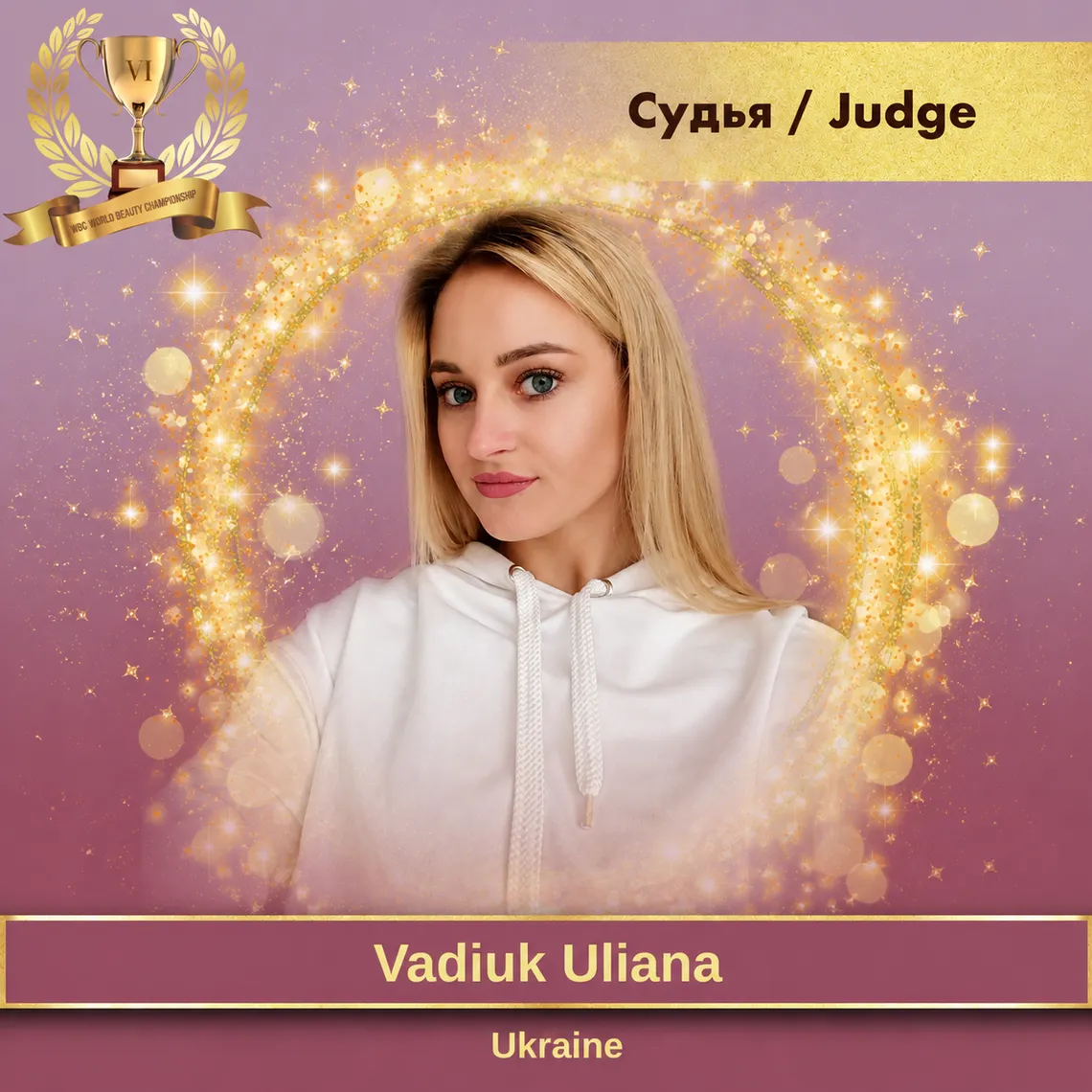 Uliana Vadiuk — WBC judge banner, season 6