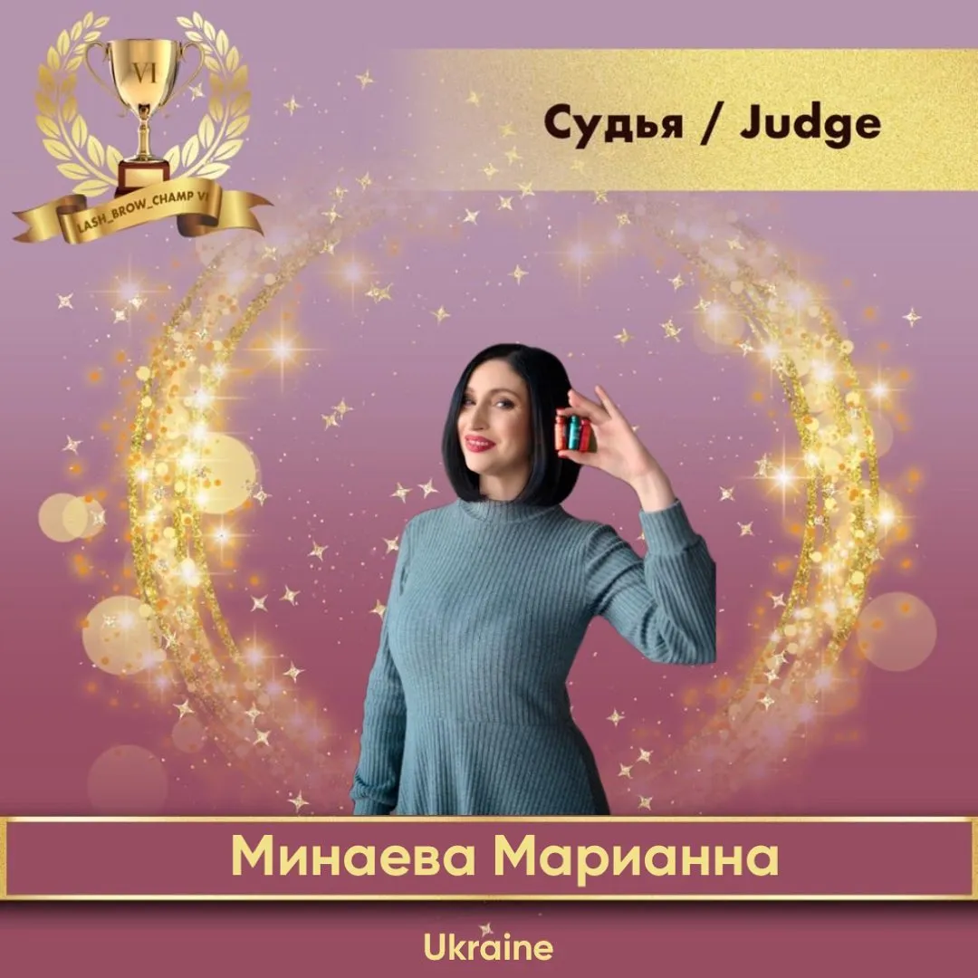 Marianna Minaieva — WBC judge banner, season 6