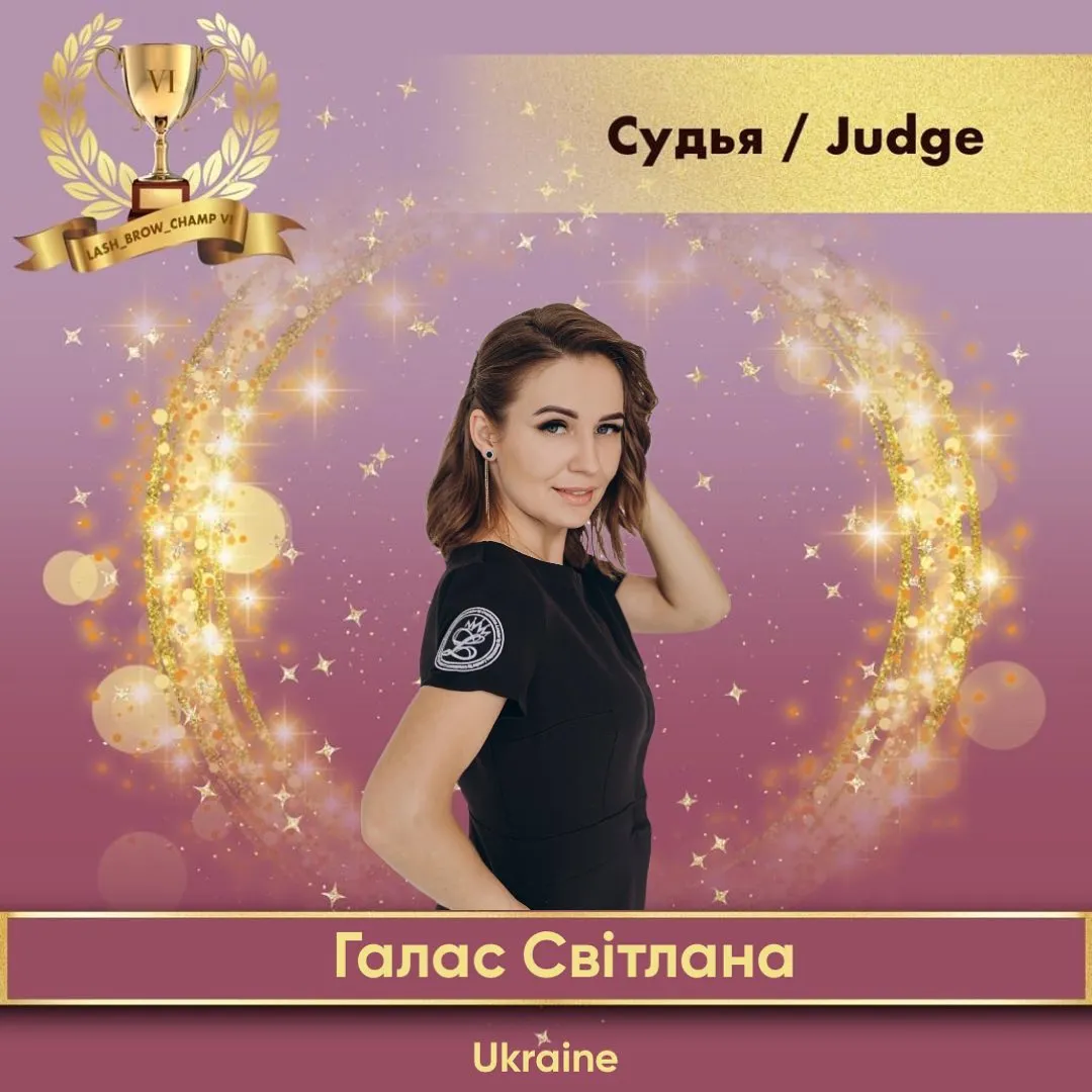 Halas Svitlana — WBC judge banner, season 6