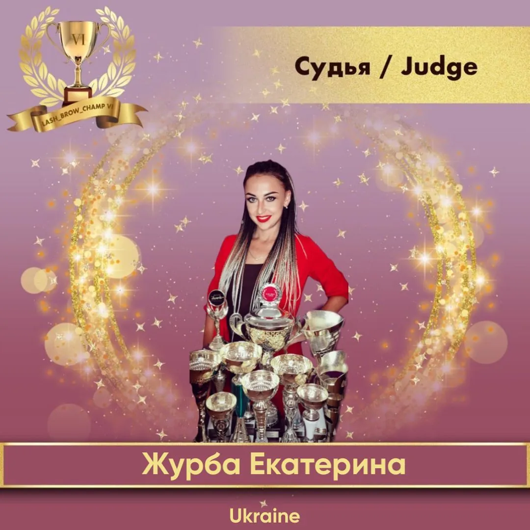 Zhurba Kateryna — WBC judge banner, season 6