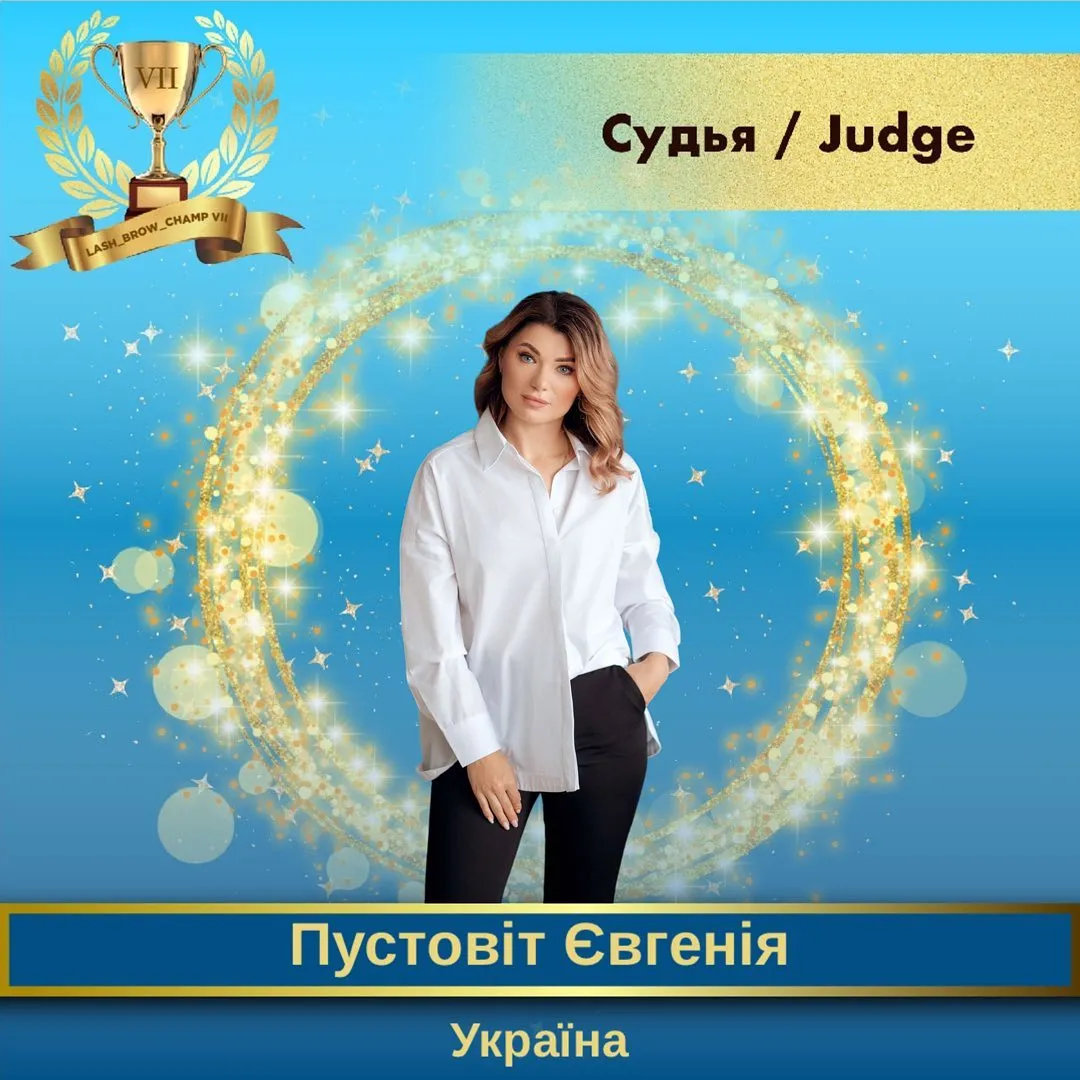 Pustovit Yevheniia — WBC judge banner, season 7