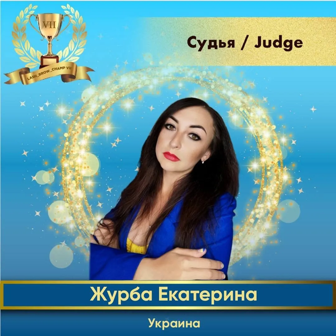 Zhurba Kateryna — WBC judge banner, season 7