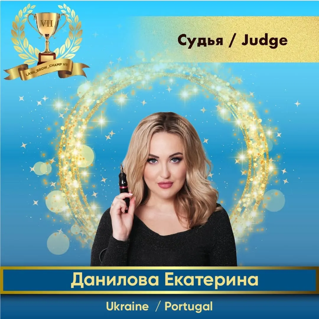 Danylova Kateryna — WBC judge banner, season 7