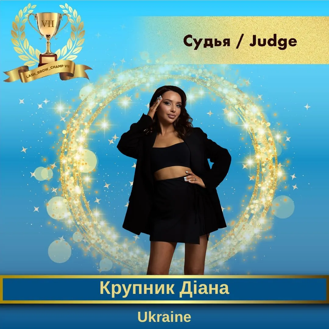 Krupnik Diana — WBC judge banner, season 7