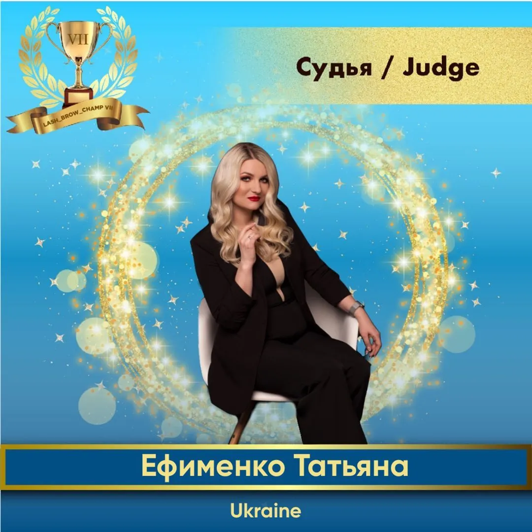 Yefimenko Tatiana — WBC judge banner, season 7