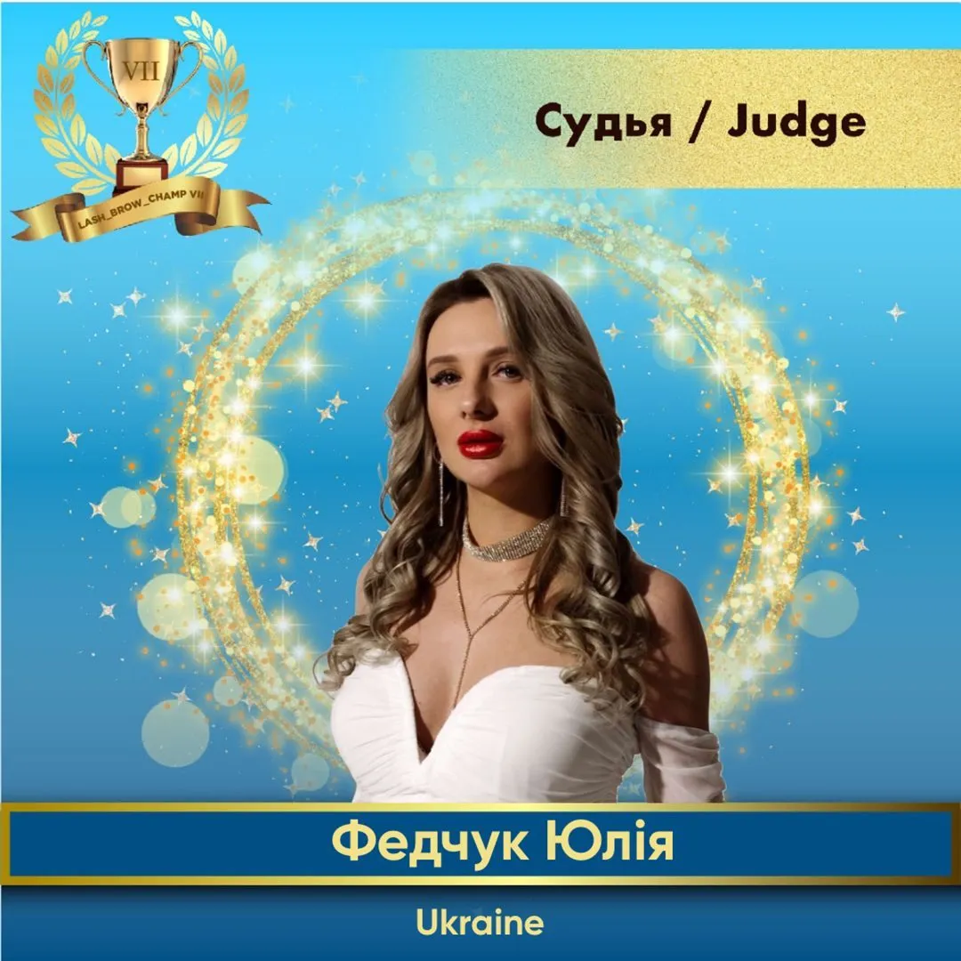Fedchuk Yuliia — WBC judge banner, season 7