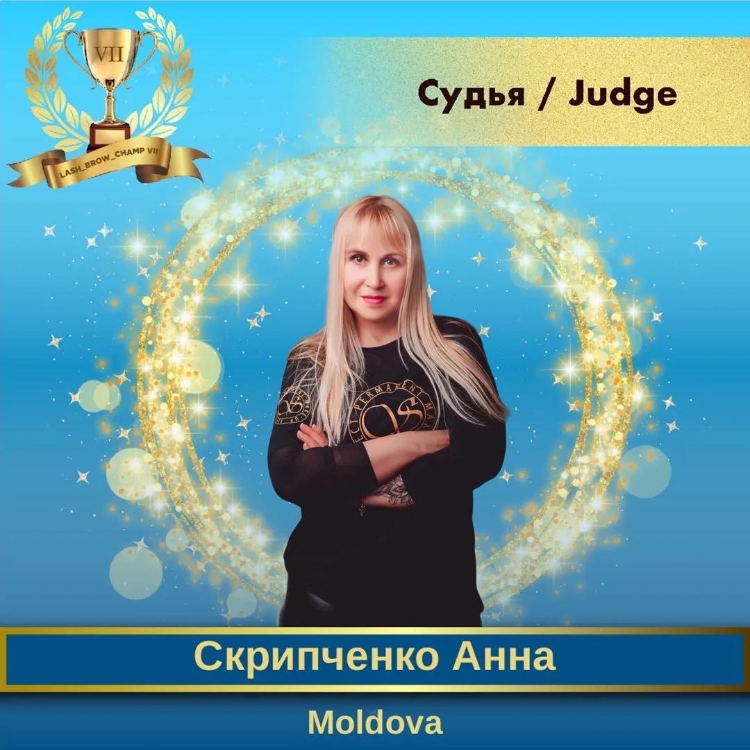 Scripcenco Anna — WBC judge banner, season 7