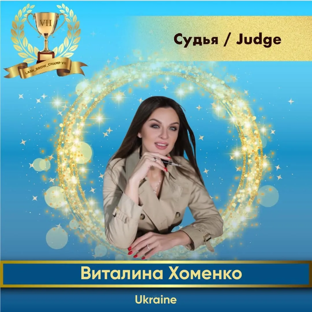 Vitalina Khomenko — WBC judge banner, season 7