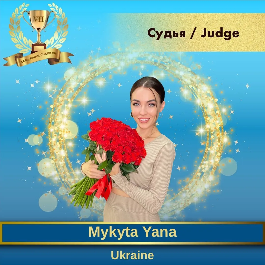 Mykyta Yana — WBC judge banner, season 7